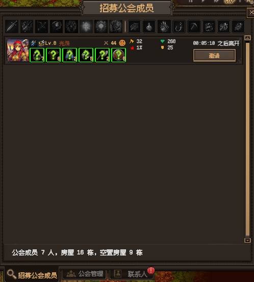 Community Links